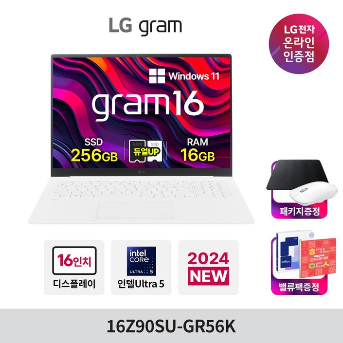 LG전자 LG그램 16Z90SUGR56K 16GB, 16Z90SUGR56K, WIN11 Home, 16GB, 256GB, 화이트