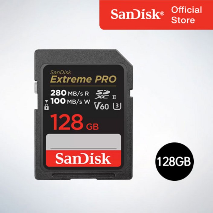 샌디스크코리아 공식인증정품    Extreme Pro 익스트림 프로 SDXC UHS2 SD메모리카드 UHSII V60 SDXEP 128GB