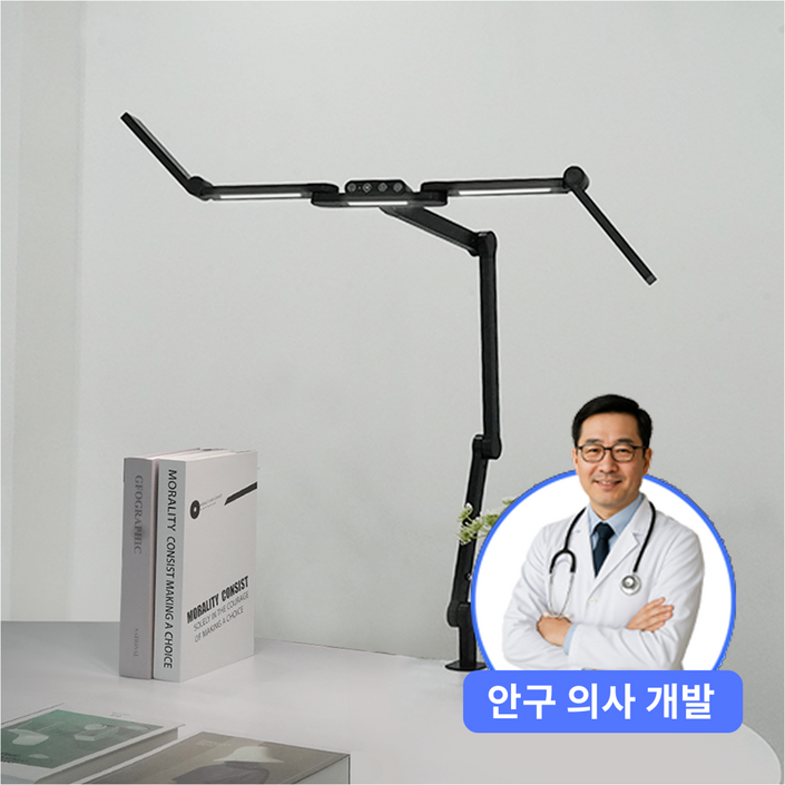 룩스베러 STDL04 스탠드 삼성 시력보호 와이드 책상스탠드, 블랙