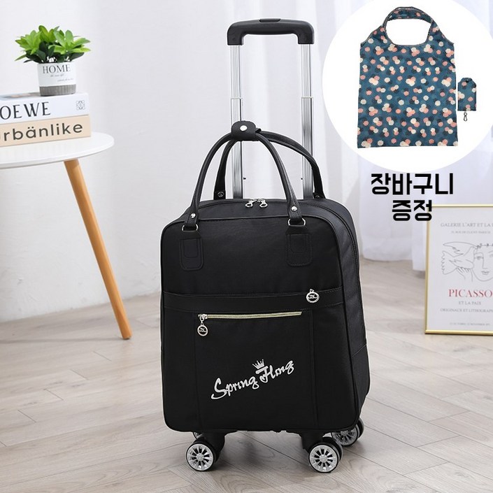 16인치 소프트 캐리어 백팩 여행 바퀴달린 배낭 16인치 소프트 캐리어 백팩 여행 바퀴달린 배낭