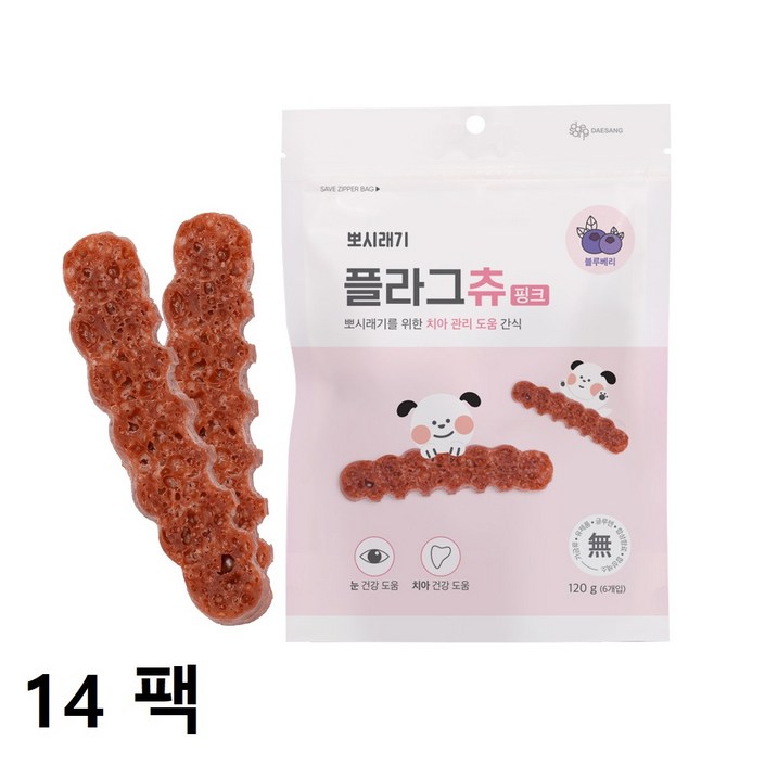 뽀시래기 플라그츄 강아지 치석제거껌 120g, 핑크 눈건강, 120g, 14개