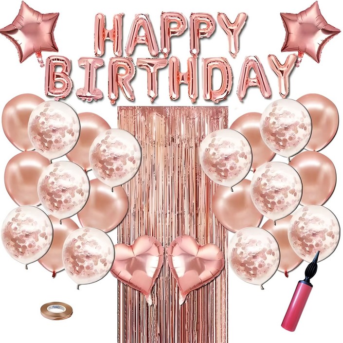 뷰라뷰 해피벌스데이 생일 파티 풍선 풀세트 + 손펌프 + 풍선테이프
