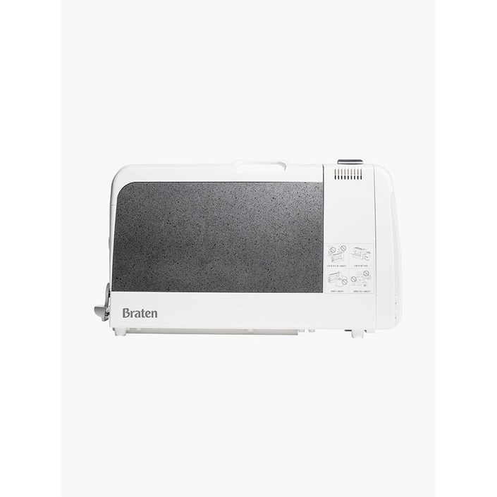 브라텐(Braten) 냄새/연기 없는 3-IN-1 전천후 고화력 가스 그릴 카르페 구스토(그릴 앤 로스팅)