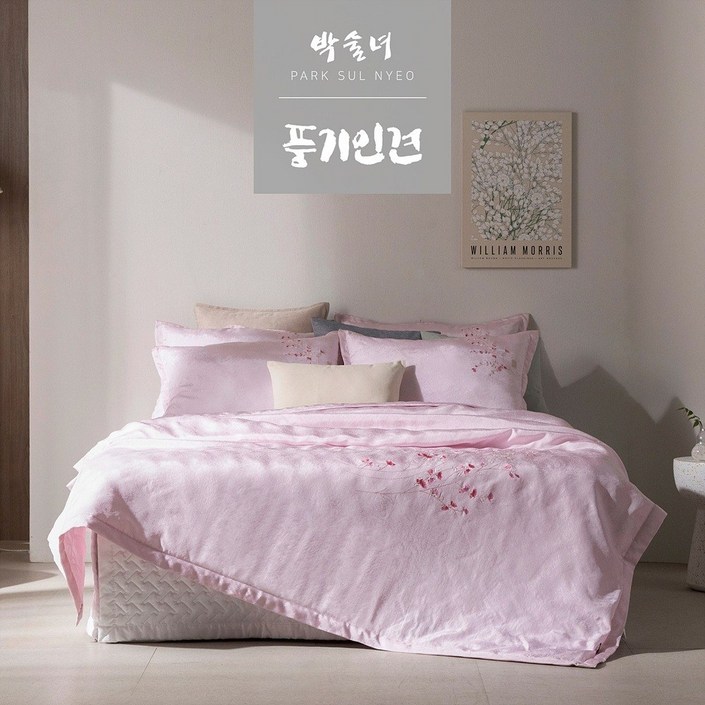 공식판매처 박술녀 사계절 쾌적한 풍기인견 워싱 이불 침구세트 작품명 설화 국내생산  빠른배송  이불패드베개커버  선물추천