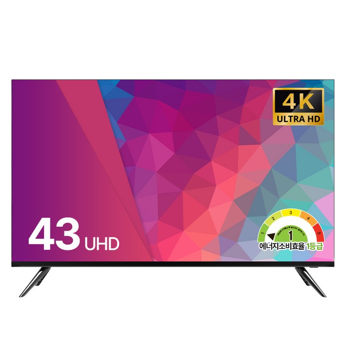 스카이뷰 4K UHD 109cm 43인치 LED TV 대기업패널 에너지1등급 고화질 티비 스탠드형 벽걸이형