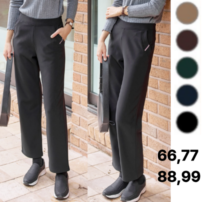 블라썸 겨울기모 밴딩 중년여성 마담4060 할머니옷 엄마바지 빅사이즈 일자 팬츠66,77,88,99국내생산