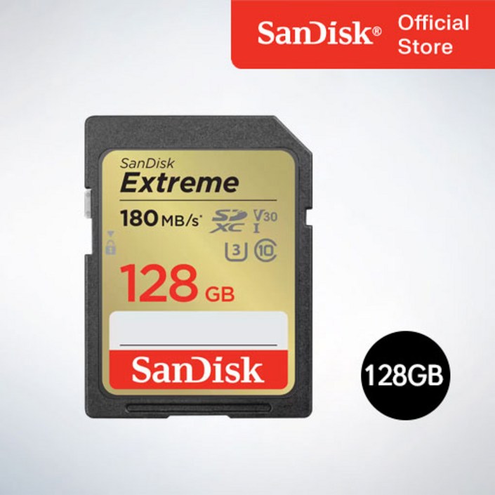 샌디스크코리아 공식인증정품 SD메모리 SDXC Extreme 익스트림 SDXVA 128GB 샌디스크코리아 공식인증정품 SD메모리 SDXC Extreme 익스트림 SDXVA 128GB