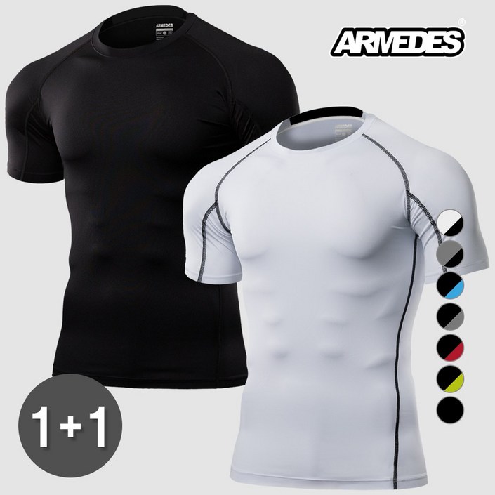 아르메데스 기능성 언더레이어 컴프레션핏 반팔 2매