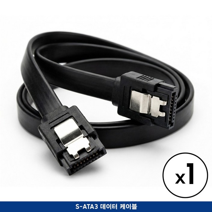 SATA3 데이터