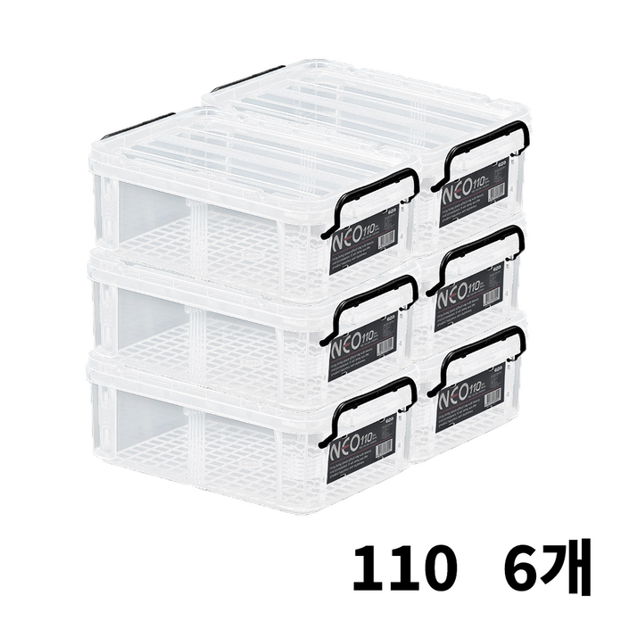 코멕스 네오박스 110 반투명 리빙박스