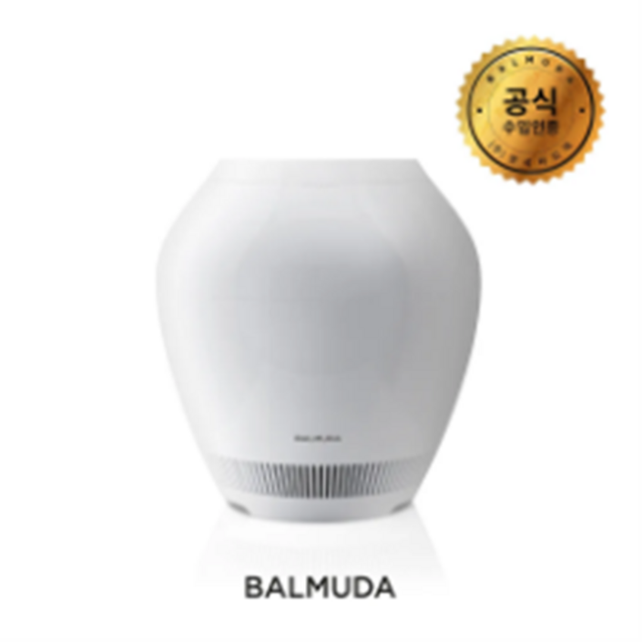 [발뮤다] 자연 기화식 가습기 (ERN-1100SD)