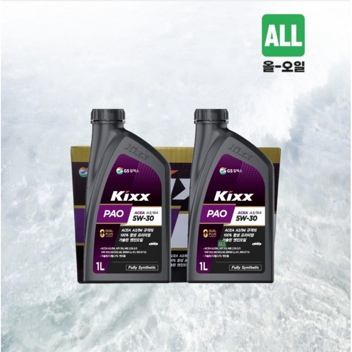 인아웃글로벌 킥스 파오 에이쓰리비포 Kixx PAO A3B4 5W30, 5세트