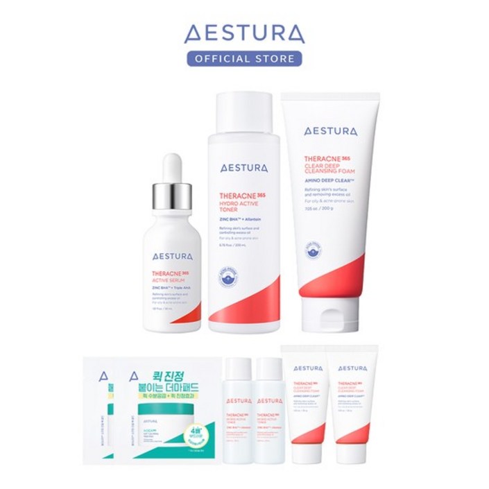 테라크네365 세럼 30ml 토너 200ml 클렌징 폼 200g