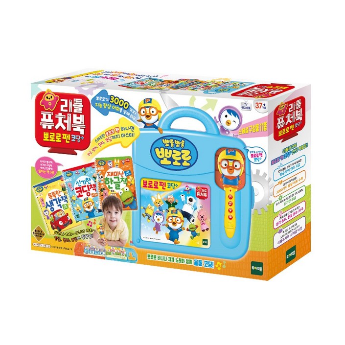 토이트론리틀퓨처북 뽀로로 펜 코딩 Pororo Pen Coding Plus
