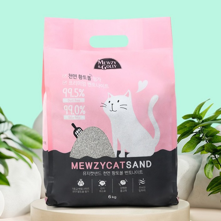 뮤지캣샌드 황토볼 먼지없는벤토나이트, 6kg 3개 뮤지캣샌드 황토볼 먼지없는벤토나이트, 6kg 3개