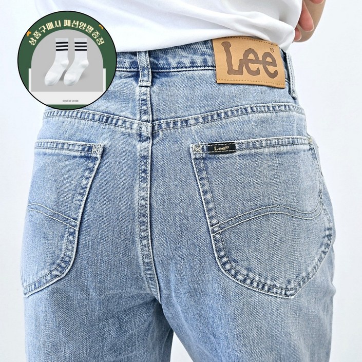 LEE 여성 청바지 스톤워싱 테이퍼드 핏 편한 리 데님 라이트블루 패션양말증정