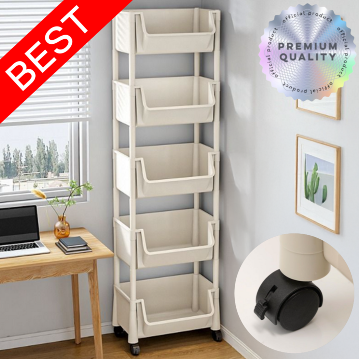 라이프앤컴 이동식 U자형 선반 다용도 정리함 트롤리, 5단, 화이트