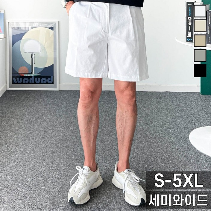 놈시크 2840남자 반바지 면 스판 핀턱 5부 여름 팬츠 빅 사이즈