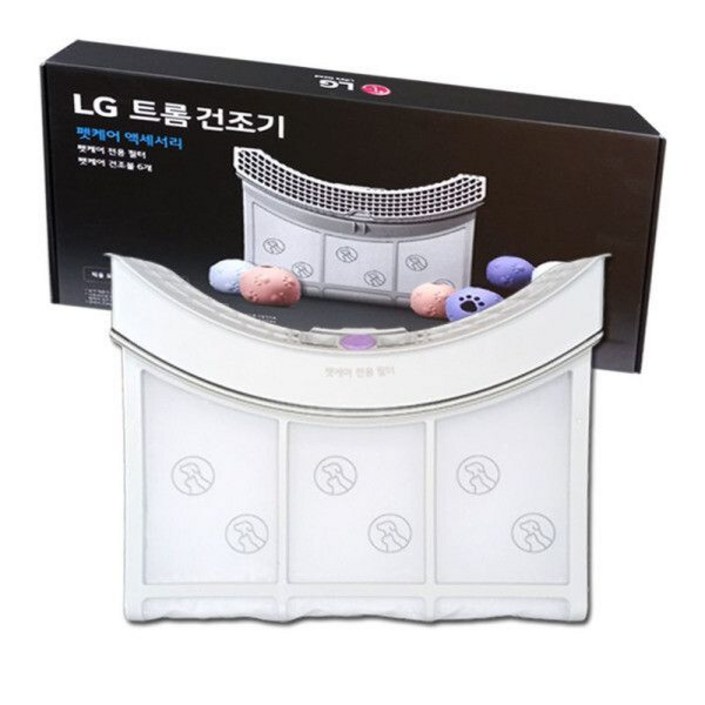 LG전자 정품 트롬 건조기 펫케어 액세서리 키트 (16kg 17kg 18kg) RD19ENC RD19ESC RD19GNC RD19GSC W20WDM