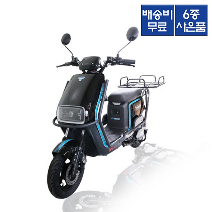 이지베이션 타우러스ES 60V 30Ah 듀얼모터 출퇴근 전동스쿠터 배달 전기스쿠터
