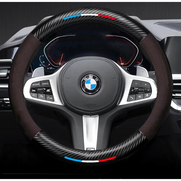 BMW 3색 카본 스웨이드 핸들커버 프리미엄 가죽 BMW 3색 카본 스웨이드 핸들커버 프리미엄 가죽