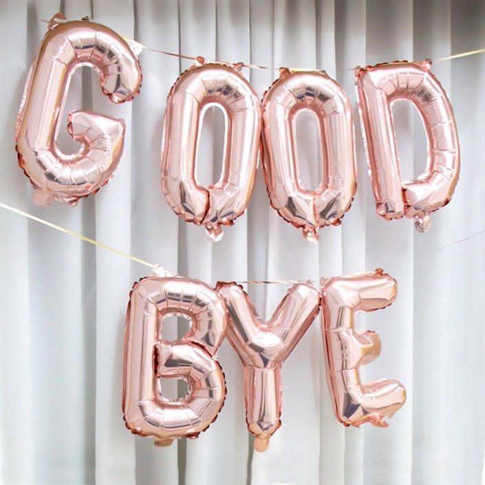 은박 호일 풍선 Good Bye 로즈골드,실버,골드 중 택1 연말 파티 크리스마스 송별회