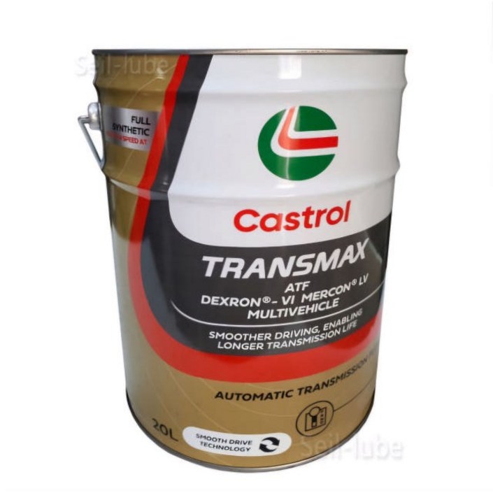 캐스트롤 트랜스맥스 멀콘 20L 정품