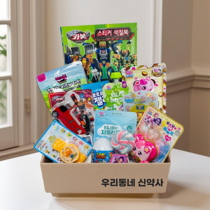 숫자변신 공룡 합체 자동차 변신 폴리 로봇 장난감 숫자변신 공룡 합체 자동차 변신 폴리 로봇 장난감
