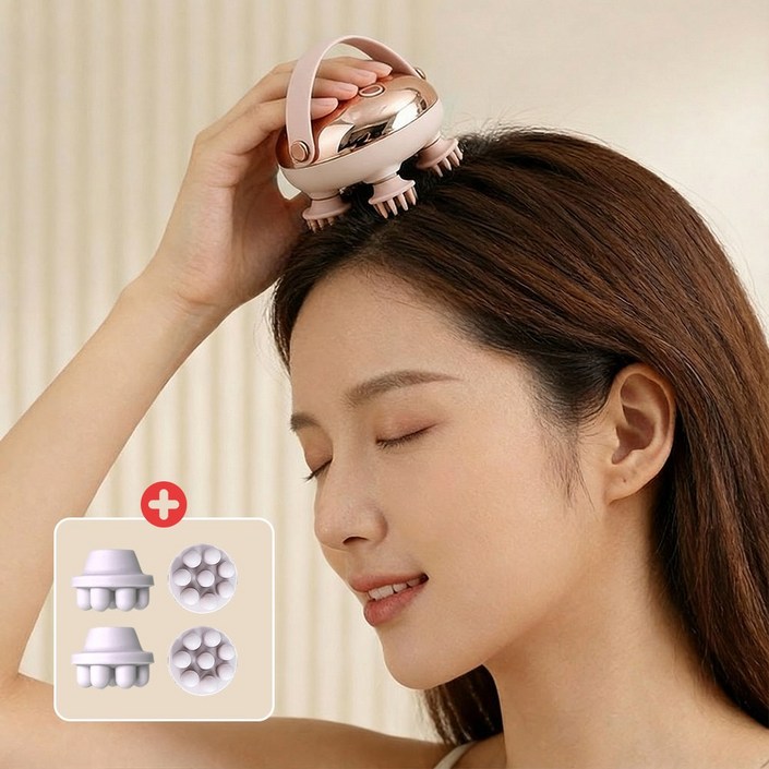 Jeernare 전동 방수 두피 마사지기 무선 휴대용 두피마사지 건습 양용 머리 마사지기, 골든, 610