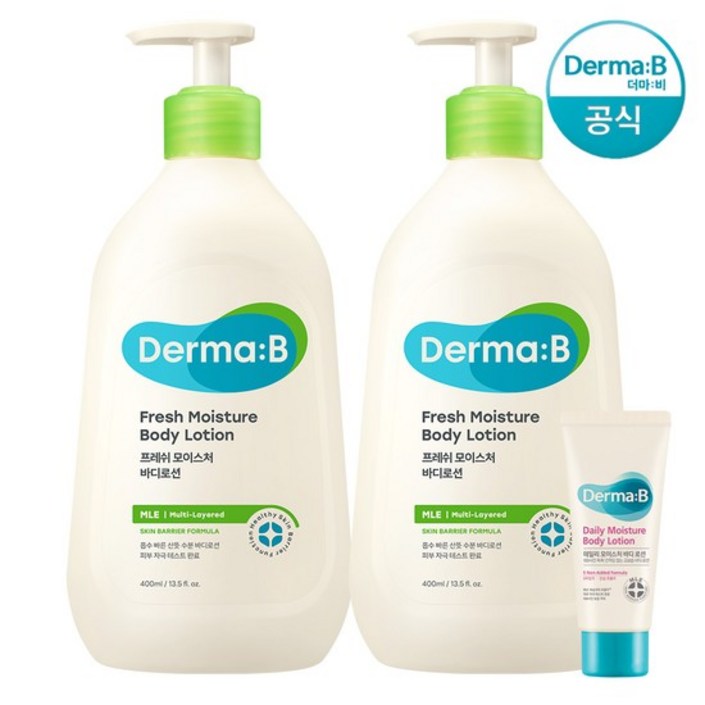 프레쉬 모이스처 바디로션 400ml 11랜덤튜브1개