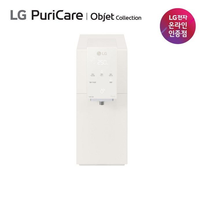 LG 퓨리케어  오브제컬렉션 정수기 WD520VC 초고온수90도 냉온정수 자가관리