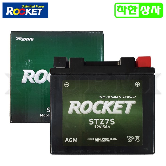 로케트 STZ7S 12V6A NMAX 엔맥스 VS30 CBR 125R 트리시티 SCR100 제파 베테랑 YTZ7S STX5L 배터리