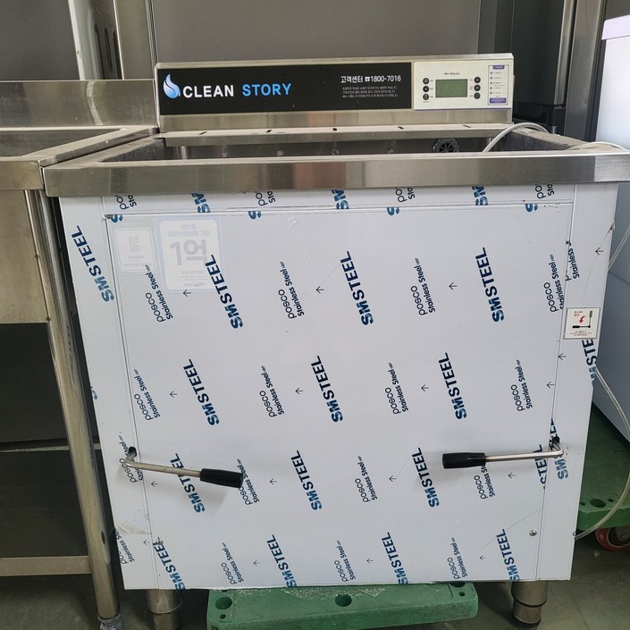 클린 스토리 업소용 초음파 식기세척기 청소완료 배달가능, 고객직접설치, 1