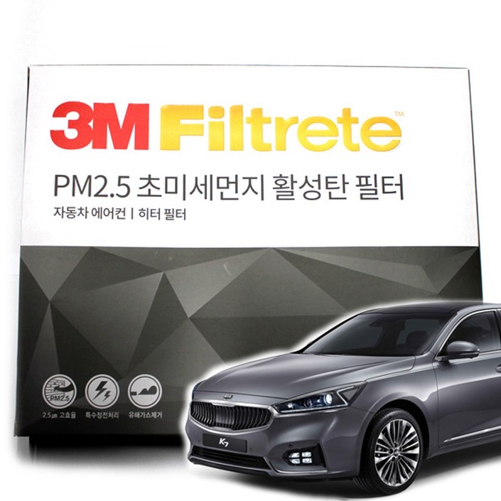 3M 초미세먼지 활성탄 에어컨필터 K7프리미어