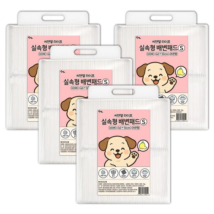 씨엔앨라이프 실속형 배변패드 모음전  레몬향