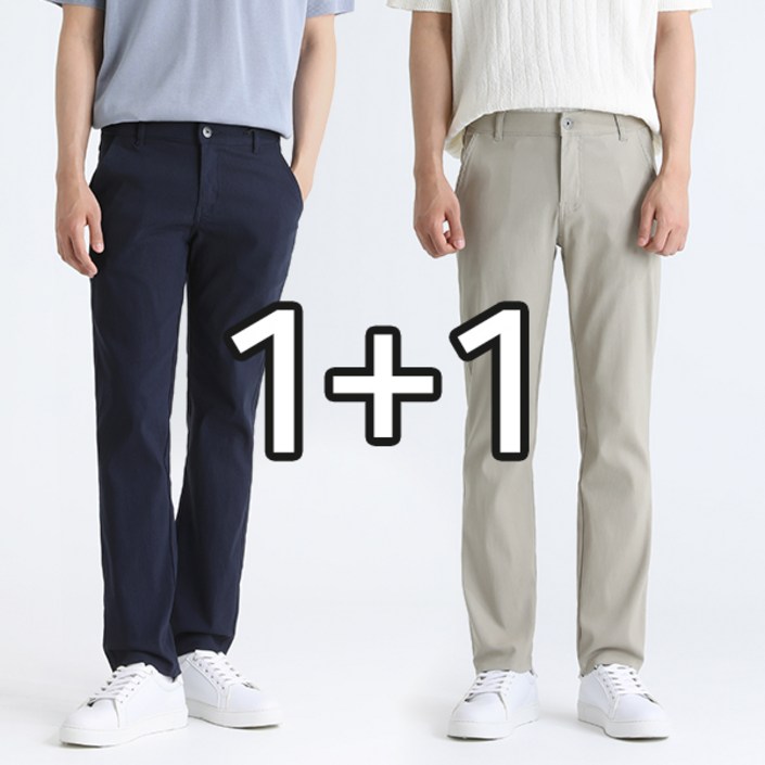 2장묶음 히든밴딩 고탄력 면바지 MDIP425BJ