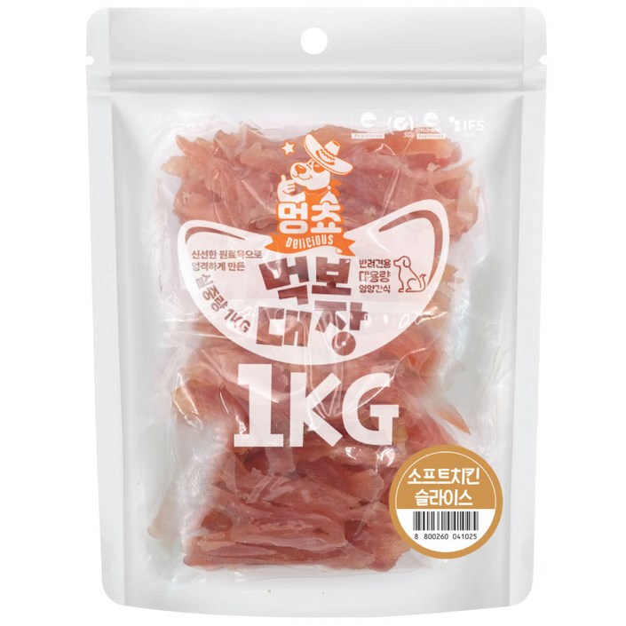 멍쵸 먹보대장, 1kg 대용량 강아지간식, 1개, 1kg, 먹보대장 소프트치킨슬라이스
