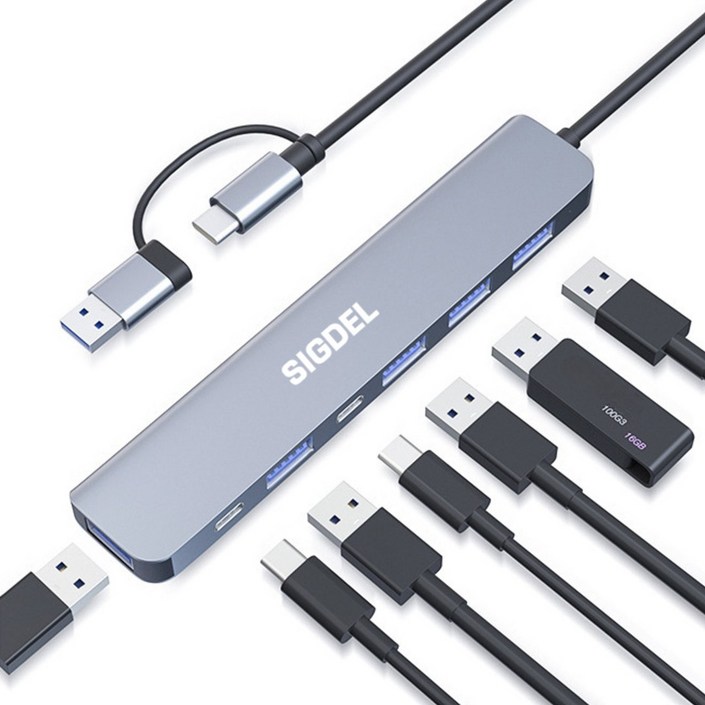 시그델 7in1 USB 3.0 C타입 겸용 멀티 허브 7포트 USB5 C타입2 젠더 C to USB 노트북 컴퓨터 확장 포트 UH01, 메탈실버