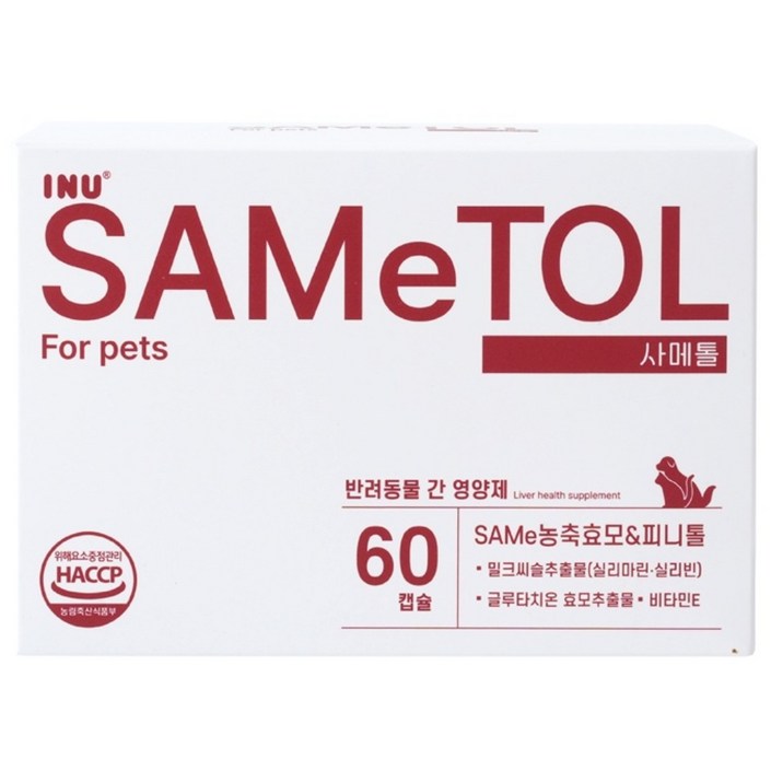 아이누 사메톨 강아지 고양이 간수치 관리 간영양제 간보조제 밀크씨슬, 1개