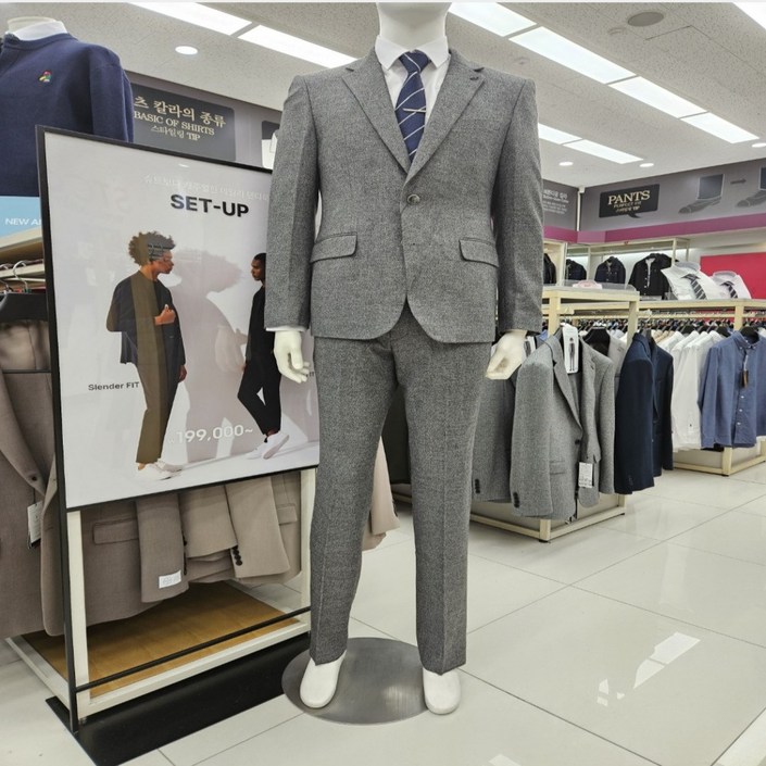 에스티코 SSJQD03SSO 정장세트 구매시 넥타이신사양말 증정