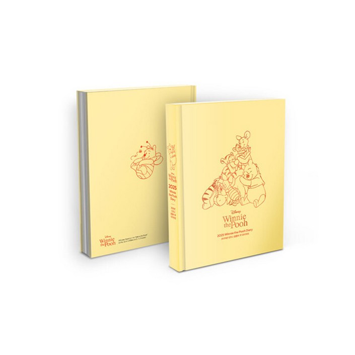 2025년 디즈니 곰돌이 푸 다이어리 양장