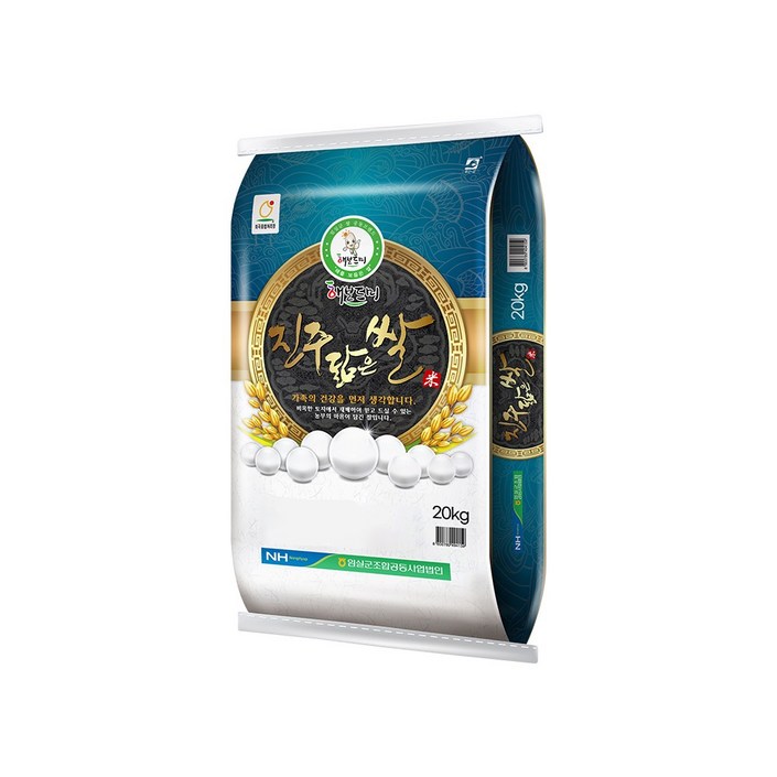25년 진주닮은쌀 새청무 특등급20kg