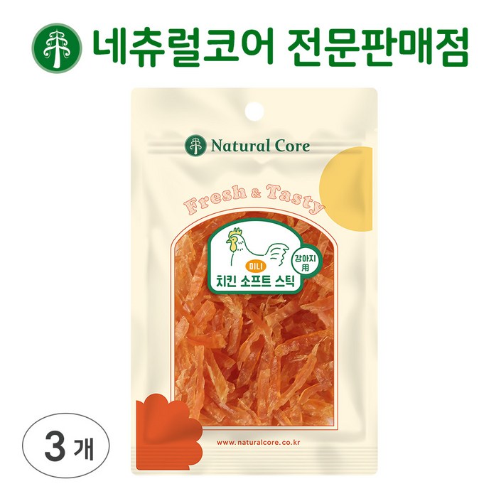 네츄럴코어 강아지 스틱 간식