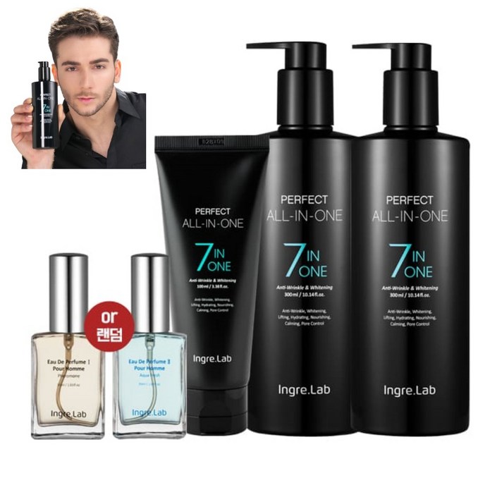 인그리랩 퍼펙트 올인원 세트 남성 올인원 화장품 스킨 로션 향수 아이디어공간
