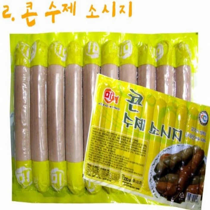 미드림 콘수제소시지1kg