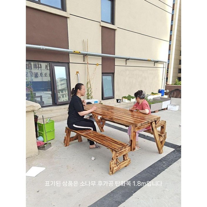 제이베니-2533 원목 피크닉 테이블 야외 세트 탄화목 정원 마당 캠핑 벤치형 대형 펜션 바베큐, 6. 1.5m (우산 두꺼운 접힌 소나무)