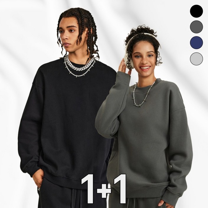 11 마할로 핏미쳤 무지 맨투맨 남녀공용 루즈핏 긴팔티