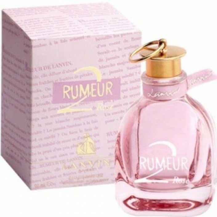 랑방 루머2로즈 향수