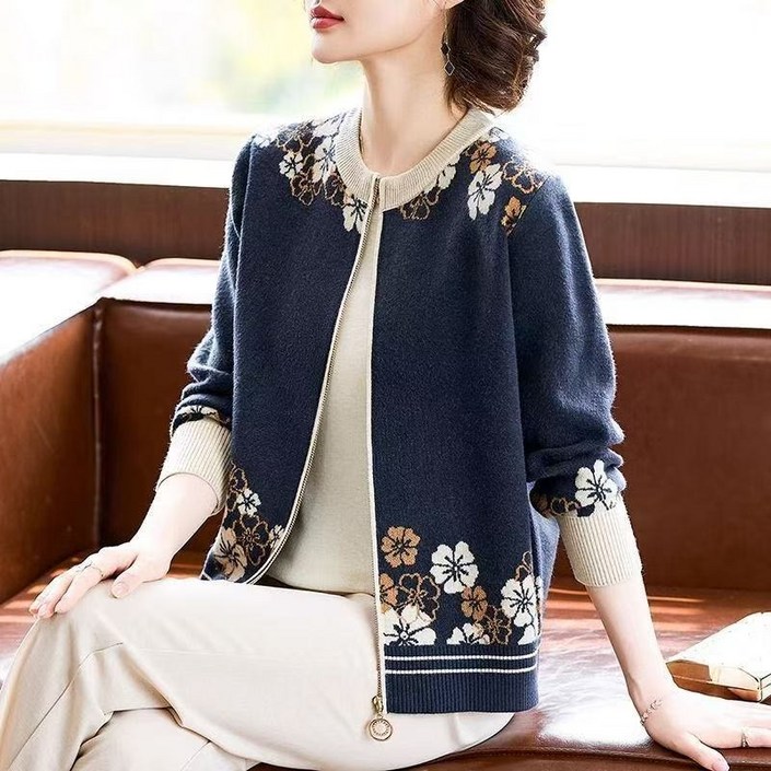 하블리  나닌가디건  여성 가을신상 이쁜 가디건