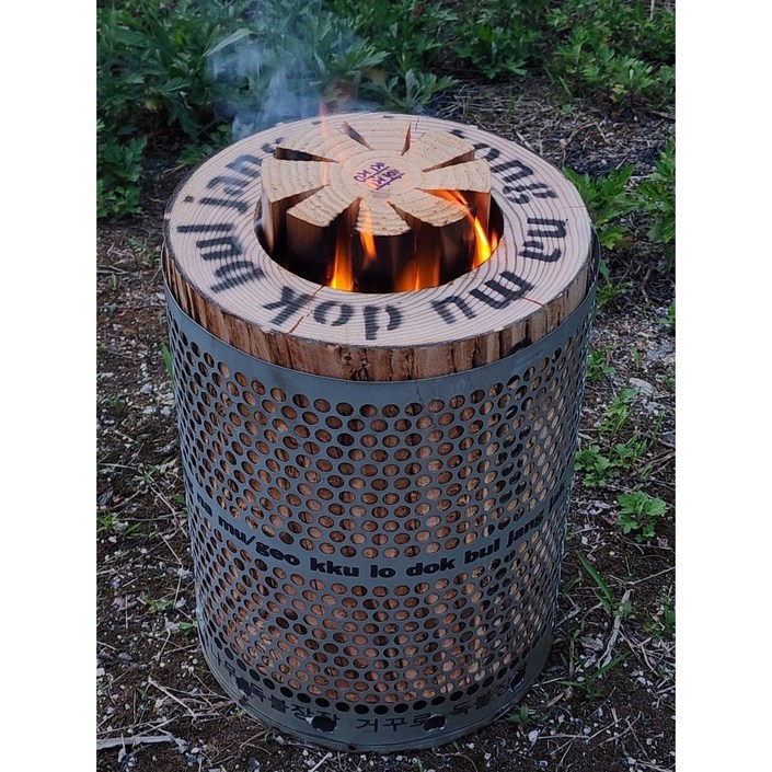 독불장작 통나무장작 화로 착화제 포함 올인원장작